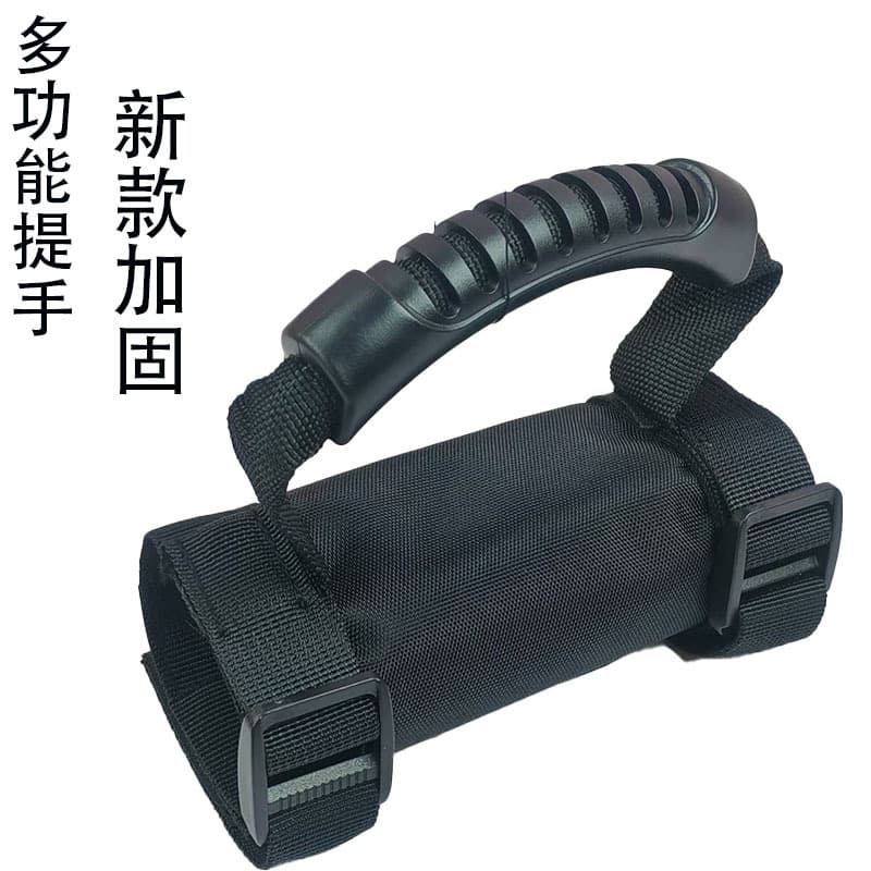 Amazon Bestseller Multifunctional Car Accessory Wrangler Webbing Armrest Foldable New Energy Electric Vehicle Grab Handle
