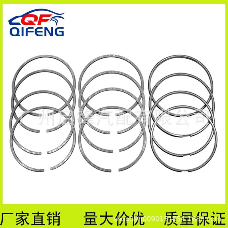 13011-75030 Piston Ring Set Compatible with Toyota Hiace 2RZ 3RZ Engine
