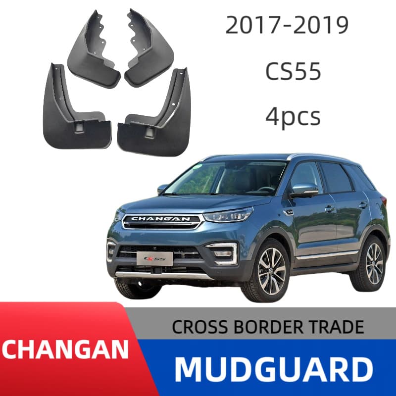 Suitable for Changan CS55/2017-2019 car fender soft rubber material drop shipping