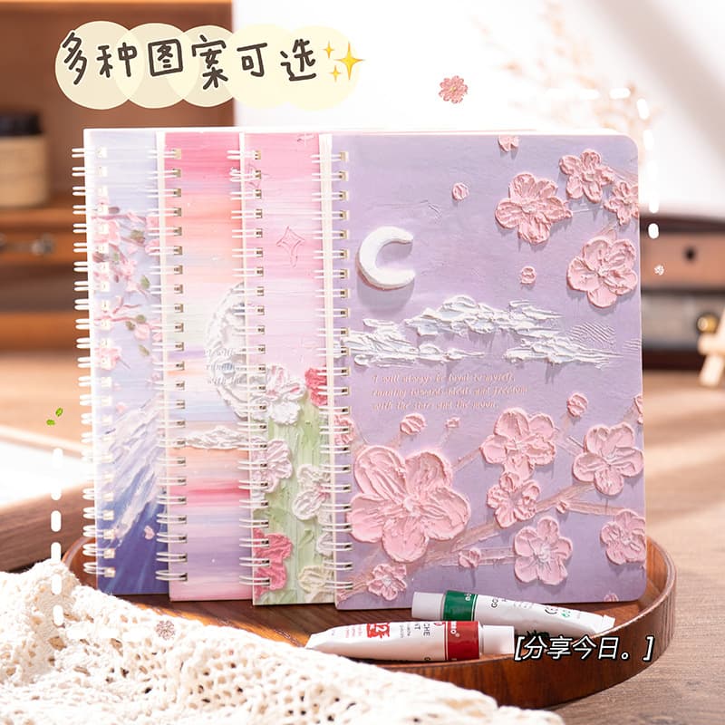Creative cartoon oil painting cover thickened class notes notebook 60 sheets 120 pages horizontal line coil notebook wholesale