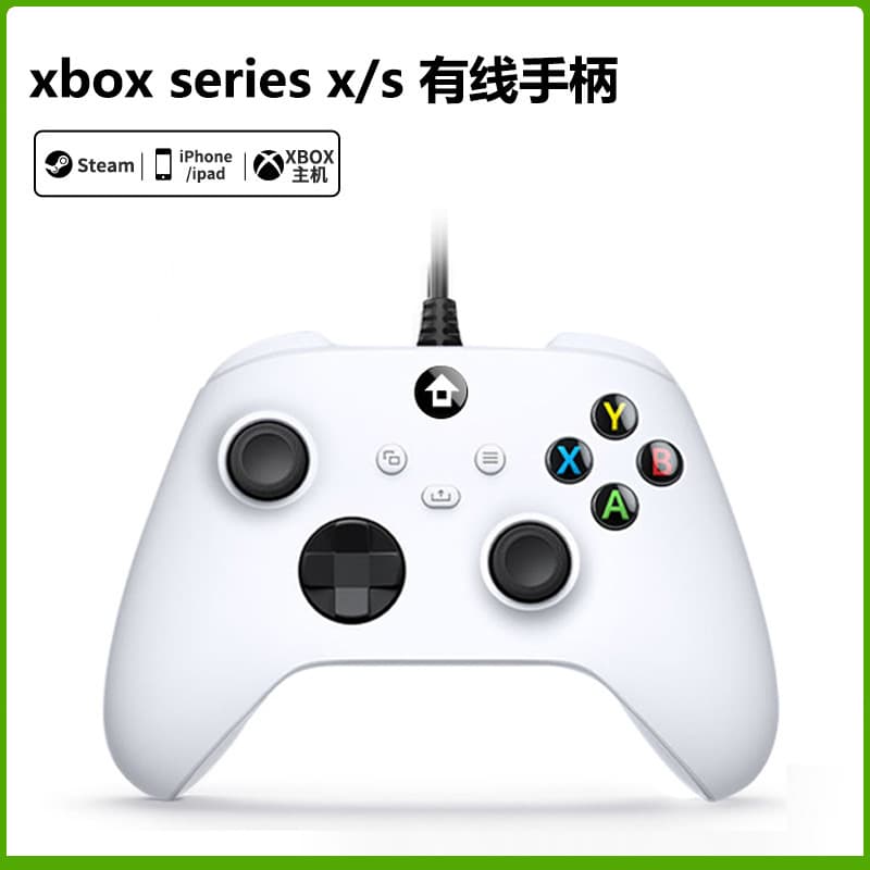 Compatible with Xbox Series Wired Controller with Headphone Jack Xbox One X/S Game Controller PC Controller