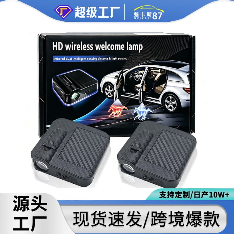 Car Accessories Other Car Lights - Led Drl Strip Lights For Headlights Daytime Running White Yellow Red Blue Pink Purple Orange