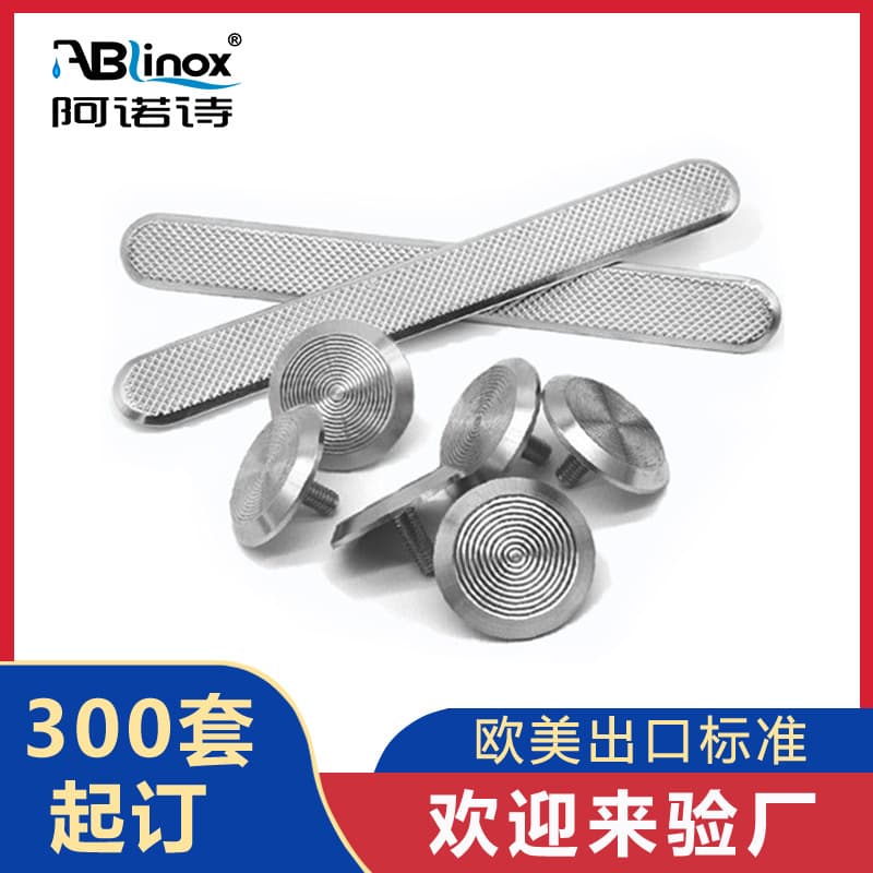 304 Stainless Steel Tactile Paving Stud Engraved Milling Stud Solid Pineapple Pattern Tactile Paving Stud Subway Guide Stud Stainless Steel Tactile Paving Stud