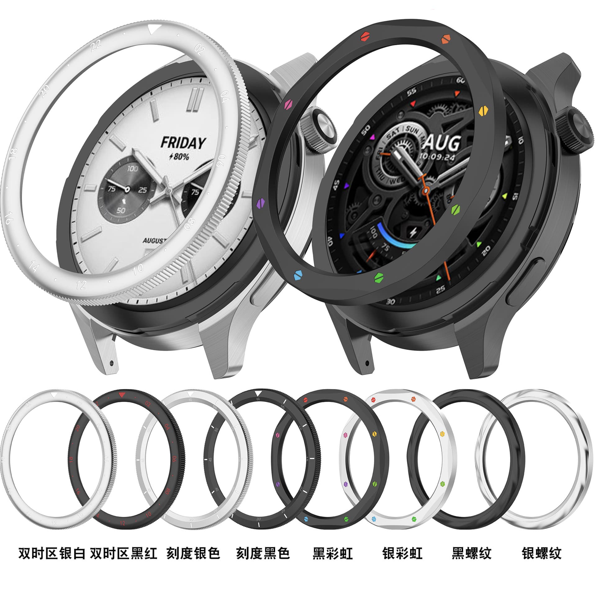 Metal Watch Band for Xiaomi Watch S3 S4 Mi Watch S3 Replacement Metal Ring Band Chinese Brand Wristwatch Case from Mainland Chin
