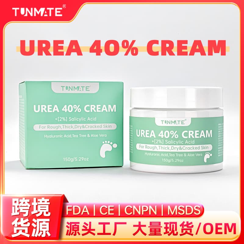 Cross-border Urea Cream for Hand and Foot Moisturizing, Nourishing, Anti-Cracking Body Care, Amazon Bestseller