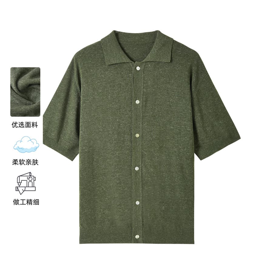 Tencel Linen Knitted Short Sleeve Men's Summer Rogue Style Turn-down Collar T-Shirt 2026 New Men's Shirt Top Polo Shirt