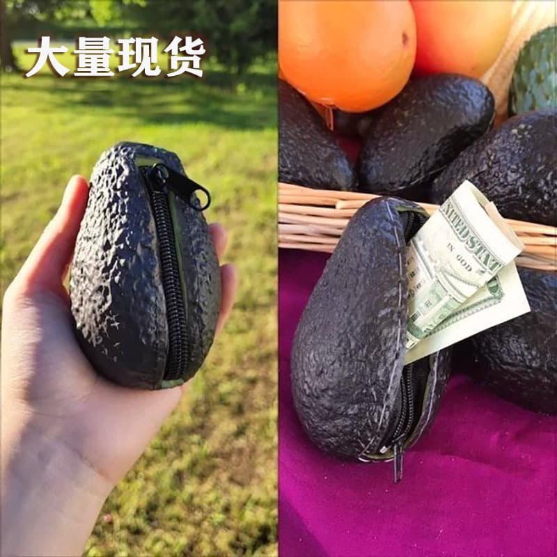 Hot Stock Avocado Coin Purse Pouch - Fun Novelty Gift Accessory