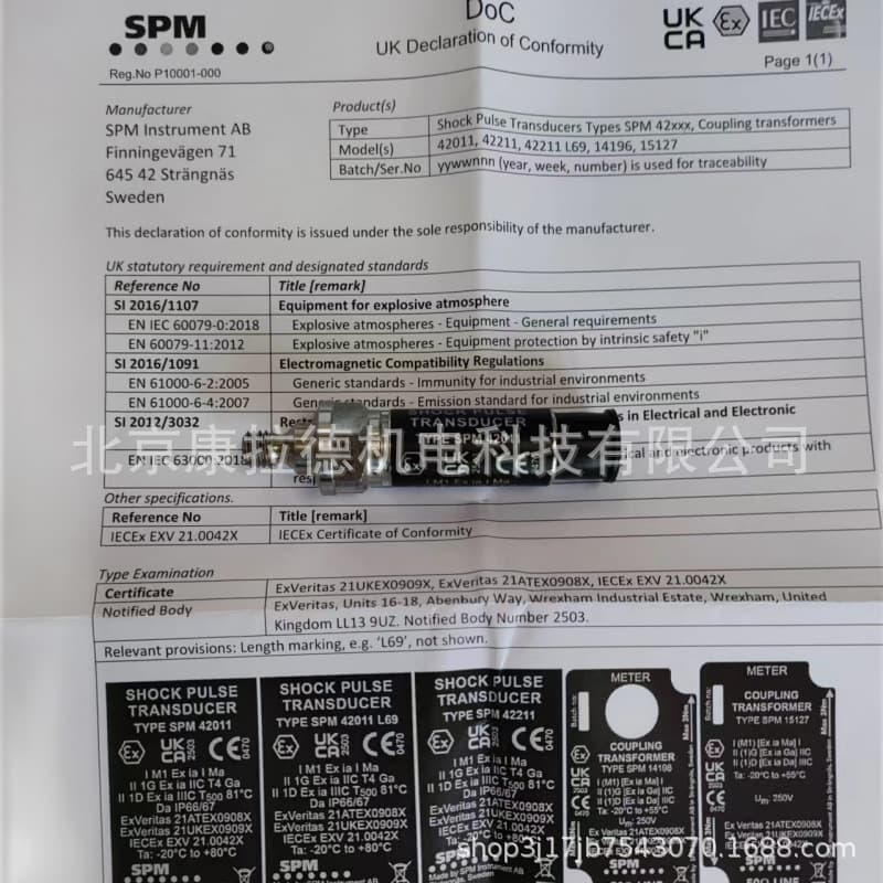 SPM SLC144TB-M8 Vibration Sensor ETA ESX10-TB-101-DC24V-10A circuit breaker.
