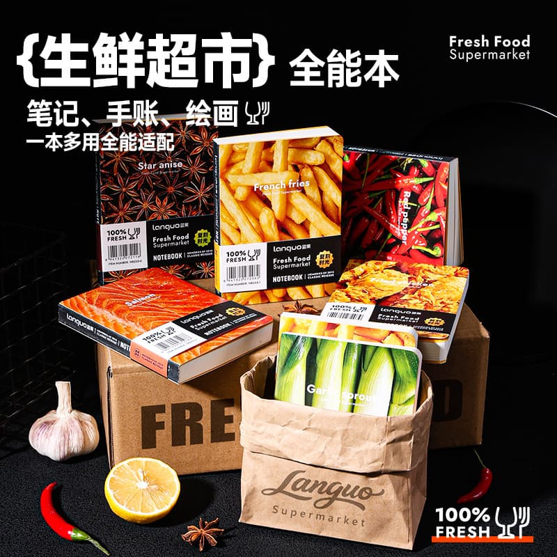 Blue Fruit Fresh Supermarket French Fries Book Thickened Sketch Book 64k Blank Drawing Book Art Painting Book for Students