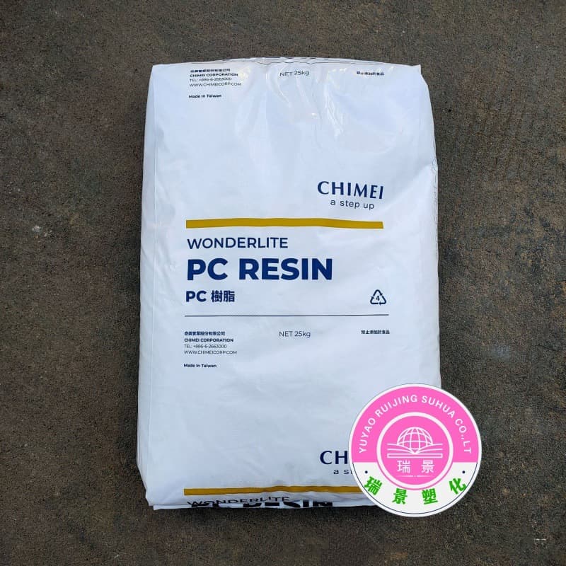 PC PC-110U Chi Mei (Taiwan) Weather Resistance, Transparent, UV Resistance, Lighting Fixtures, Automotive, Electrical Applications, Injection Molding