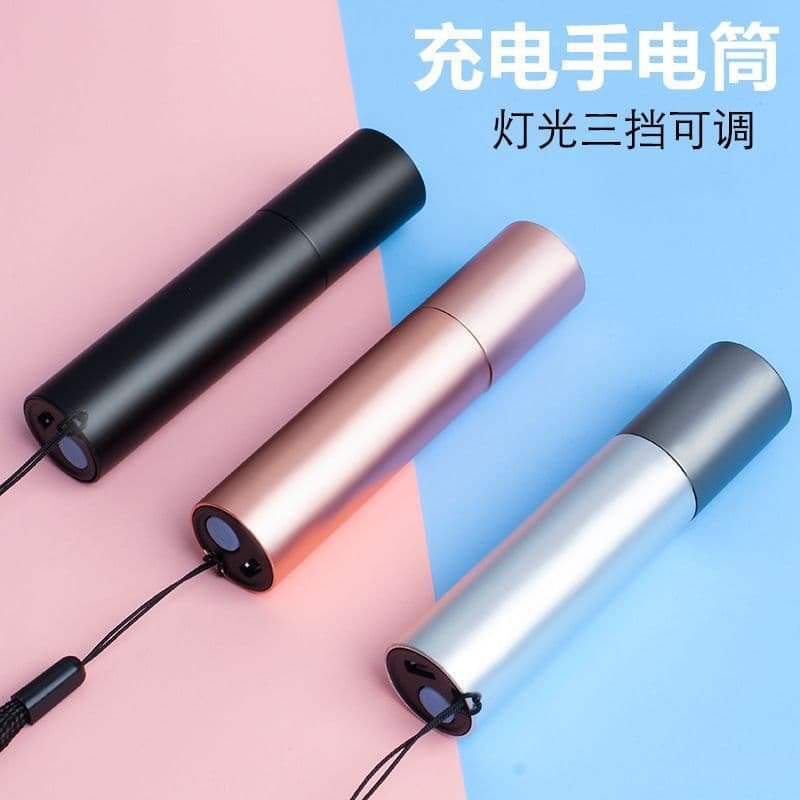 Rechargeable Ultra-Bright Long-Range Mini Flashlight, Portable Multi-Function LED High-Lumen Light for Home and Emergency Use
