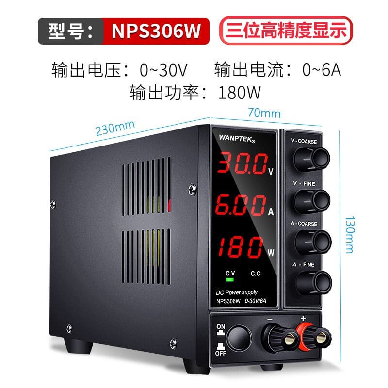 Guce NPS306W Adjustable DC Regulated Power Supply Current Meter Voltage Mobile Phone Repair Switching Power Supply NPS605W