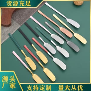 Cross-border 304 stainless steel butter knife Korean-style long handle jam knife oil spreader cheese bread knife butter knife piping knife