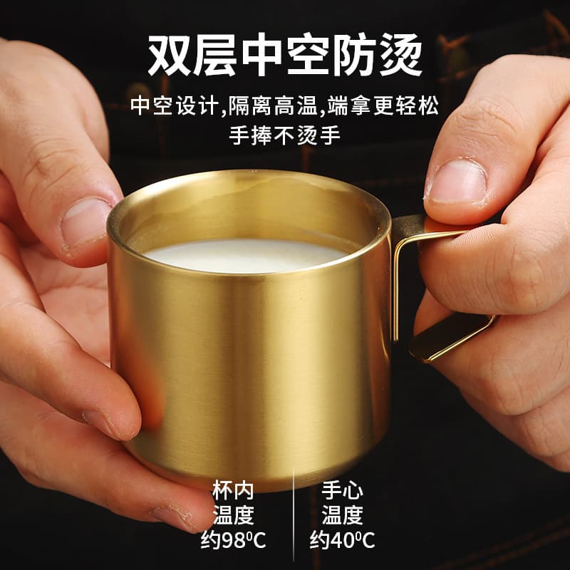 Wholesale Korean-style stainless steel coffee cup, gold beer cup, concentrated kindergarten children's water cup, milk cup, tea cup