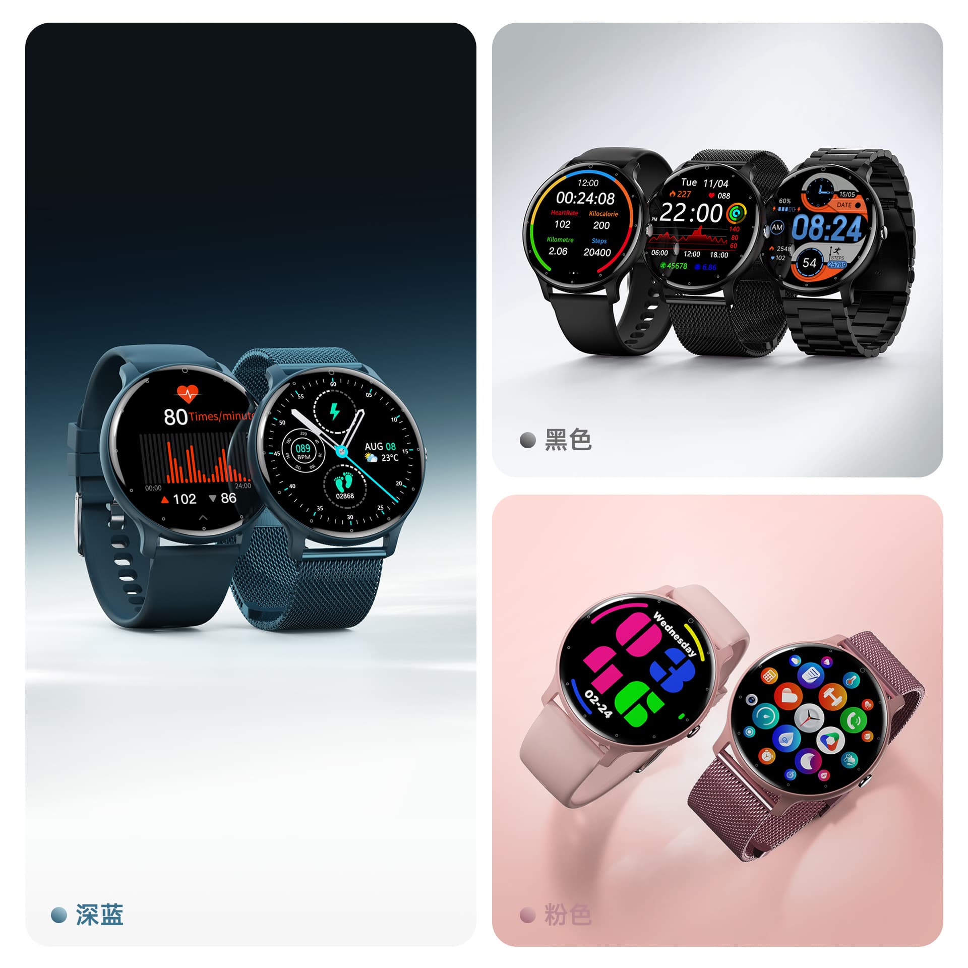 Smart watch heart rate blood pressure blood oxygen health monitoring remote control photo taking sports health call watch ZL02CPRO