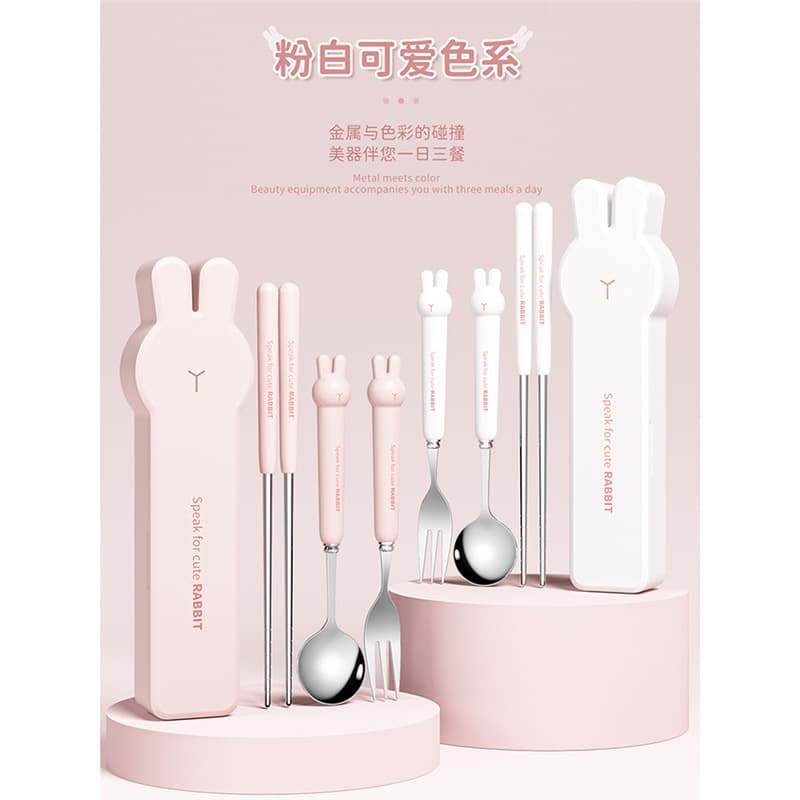 Chopsticks Spoon Set Portable Utensil Storage Box Three-piece Set Elementary School Children's School Exclusive Single-person Pack