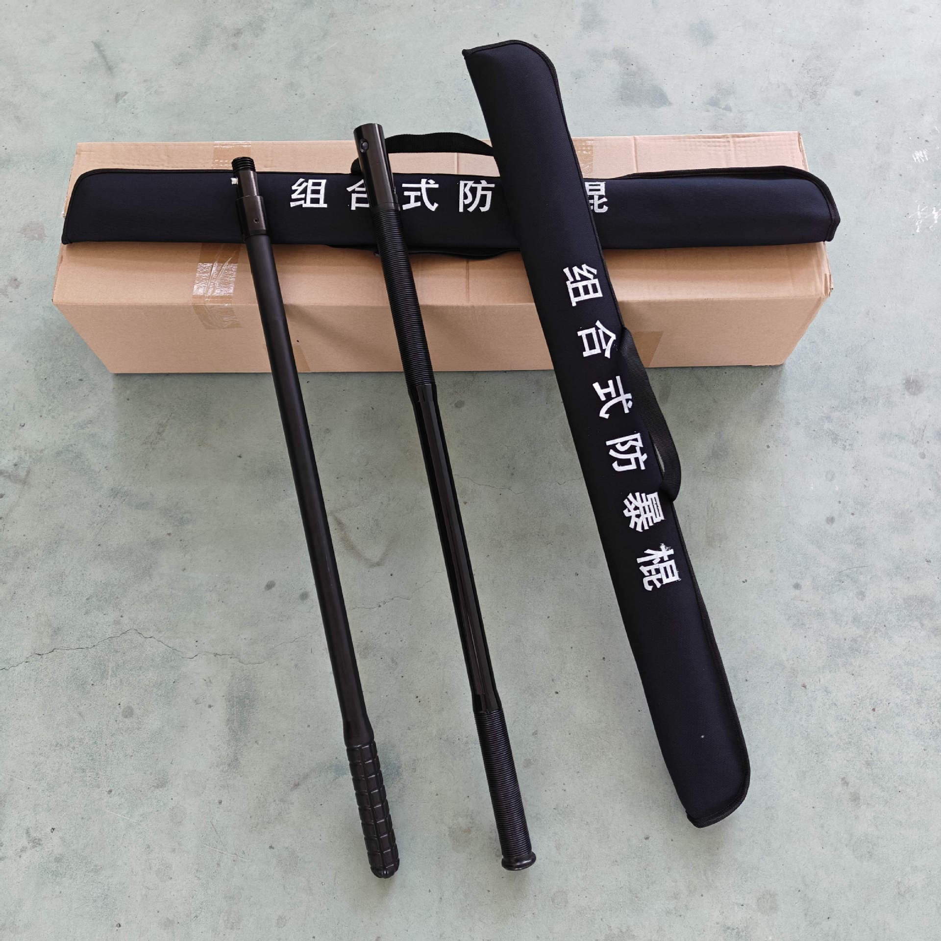 Modular Anti-Riot Baton 1.7-Meter Detachable Connected Double-Section Anti-Blast Training Stick Eyebrow-High Staff Campus Security Equipment