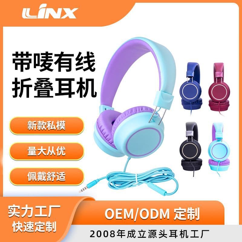 Shenzhen headphone manufacturer sells new private mold cross-border over-ear children's green purple online with mic wired earphones