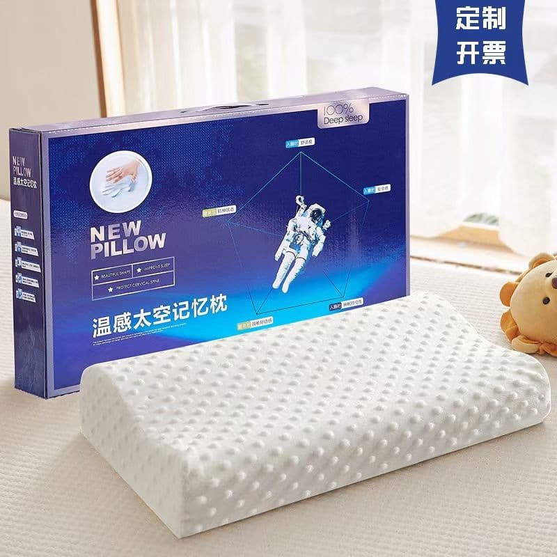 [Factory Direct Stock] Memory Foam Pillow, Slow Rebound Latex Pillow, Neck Support Pillow, Sales Promotion Gift Pillow, Live Streaming Dropshipping