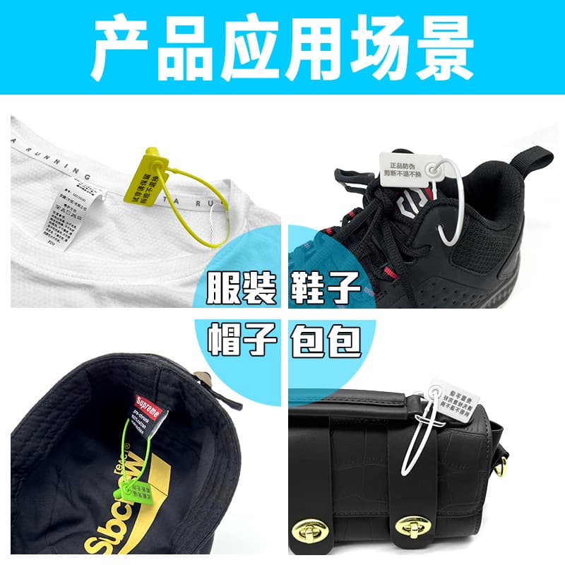 Security Tag One-Time Plastic Seal for Clothing Returns Anti-Counterfeit Label Hang Tag Anti-Swap Buckle for Shoes Anti-Tamper Lock