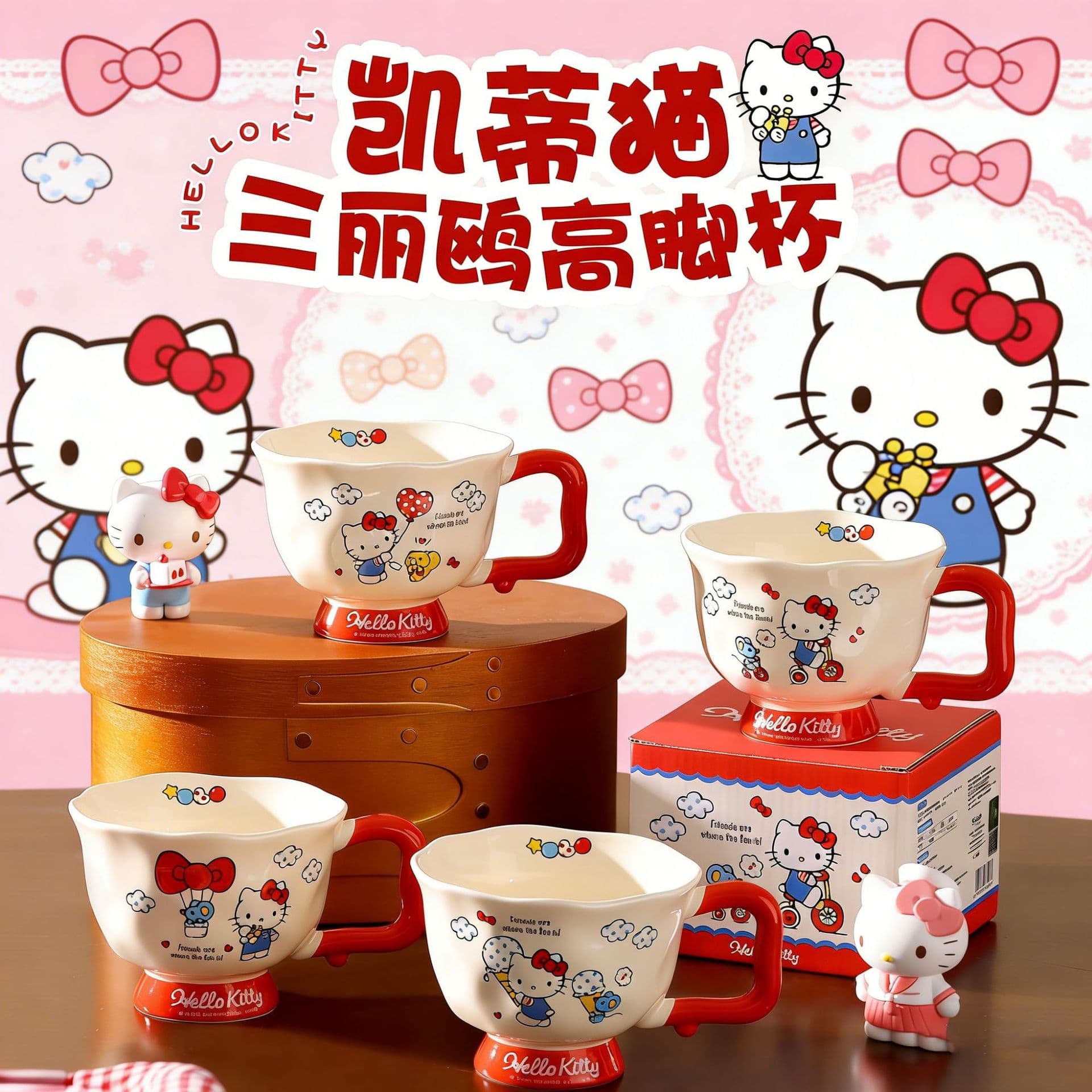 Hello Kitty Mug Cute Cartoon Ceramic Cup High Appearance Couple Kitty Cat Breakfast Cup Sanrio