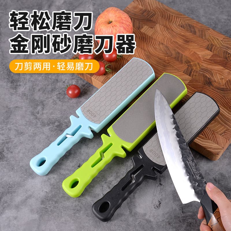 Yangjiang Factory Wholesale - Double-Sided Emery Knife Sharpener 400 Grit, Fast Home Knife Sharpening Tool