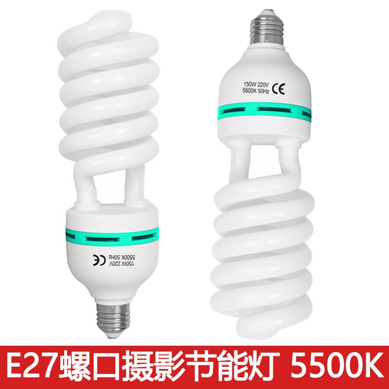 E27 Screw Photography Light Bulb Live Broadcast Fill Light Threaded Light Three Primary Colors White Light Energy-Saving Lamp Shooting Soft Box Light Bulb