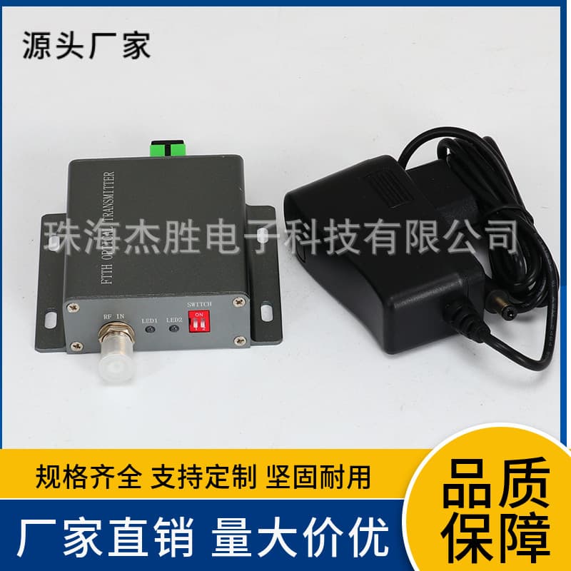 Jiesheng Factory Discount Tx-215-10mW Fiber TV CATV In-Home Type DVB-S2 Satellite Optical Transmitter