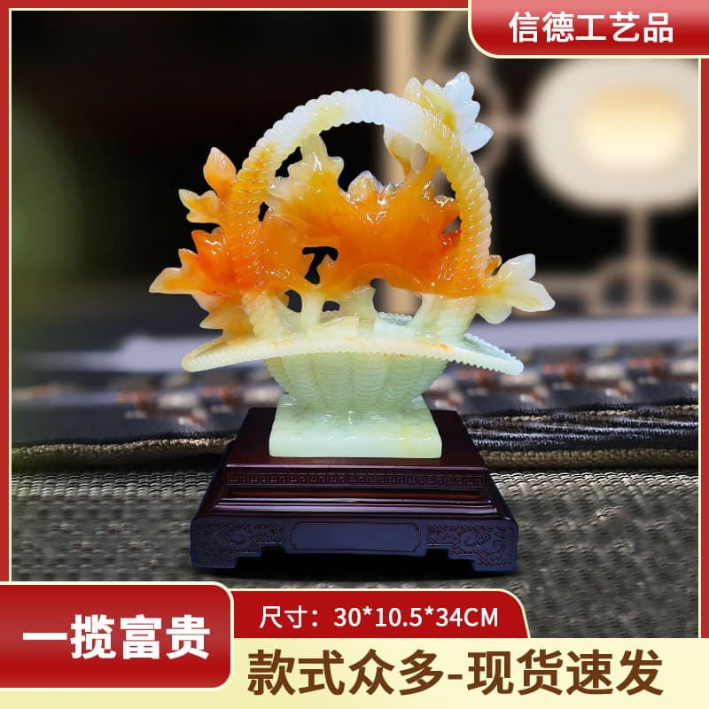 New Rich Flower Basket Ornament, Embracing Wealth in New Chinese Style, Housewarming Gift Birthday Jade Color Office Living Room