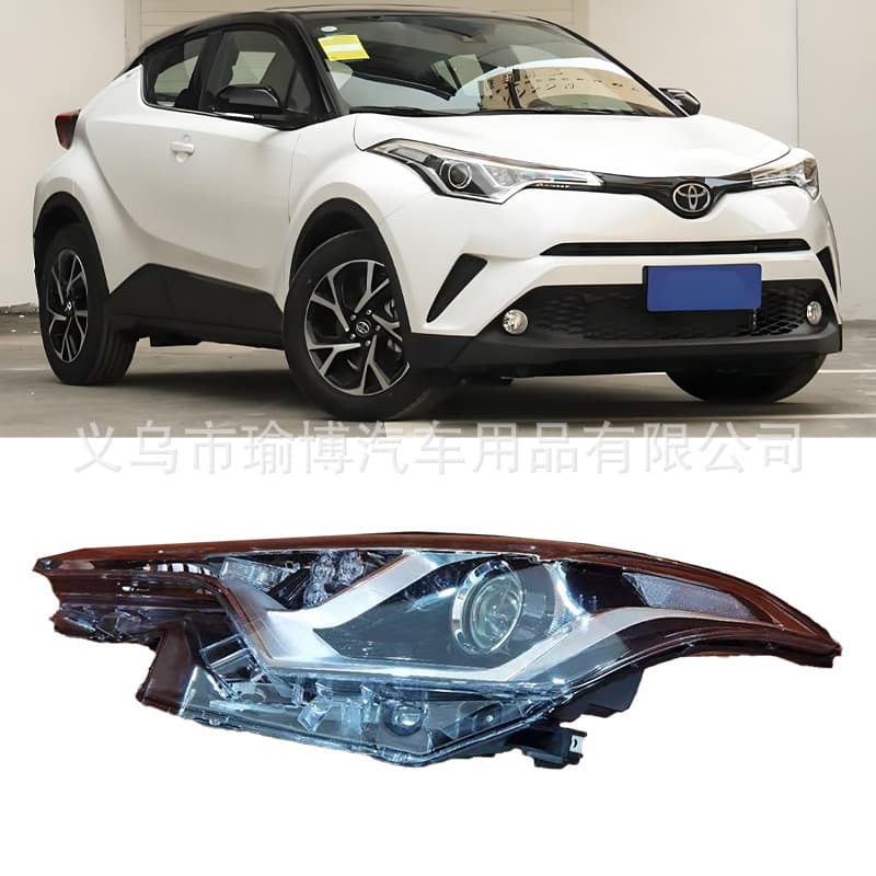 YUBO Car Light Compatible with 2018-2021 Toyota CHR Headlight Toyota Daytime Running Light LED Semi-Assembly