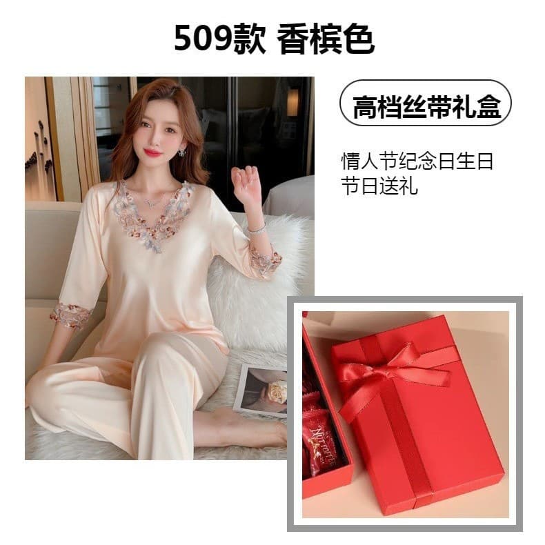 Spring/Summer New Ice Silk Pajama Set for Women Long Sleeve Silk Loungewear Lace Trim Light Luxury Two-Piece Set
