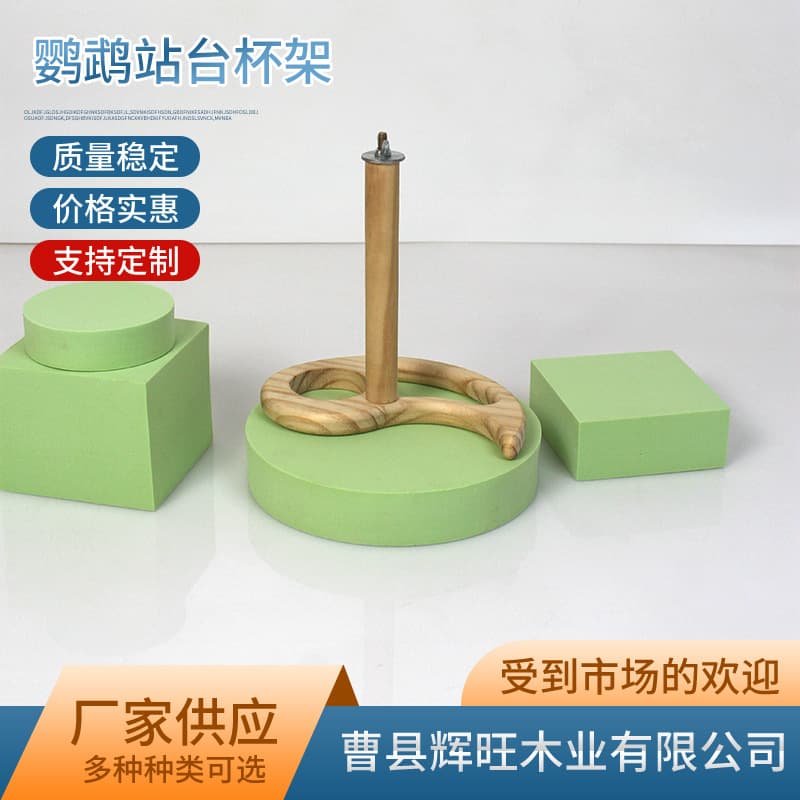 Splash-Proof Hanging Parrot Feeder Wooden Aerial Food Bowl for Cockatiel, Lovebird, Budgie Accessories Toy
