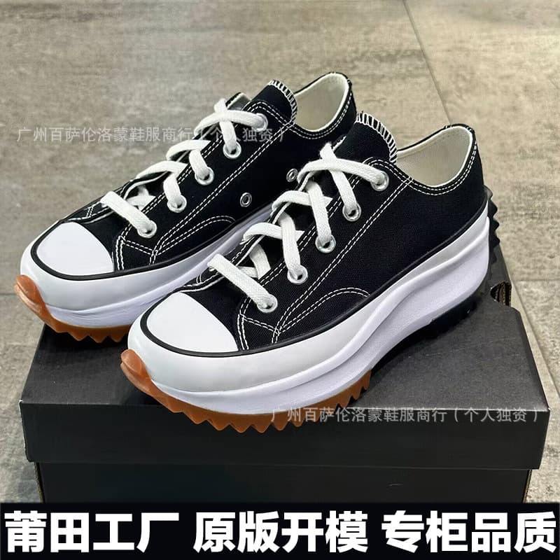Patriotic Converse Run Star Hike Platform Chunky Sole Height-Increasing Unisex Canvas Shoes