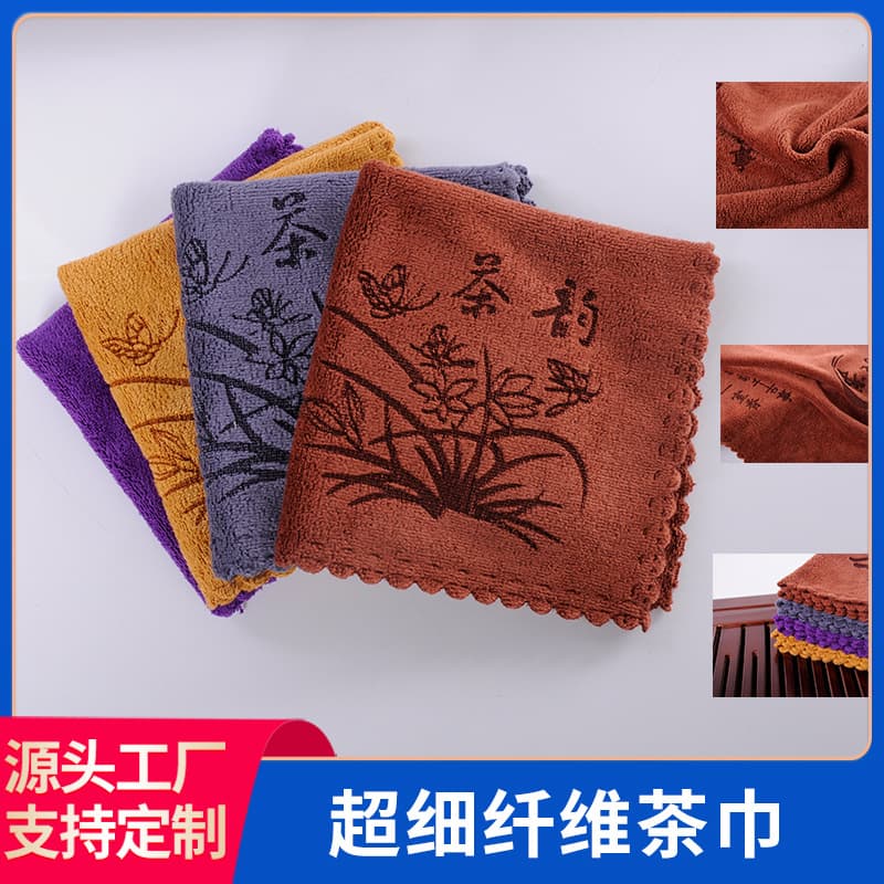 Viral Vintage Tea Towel Custom Logo Printing, Tea Table Cleaning Cloth, Thick Non-Shedding Microfiber Absorbent Tea Towel