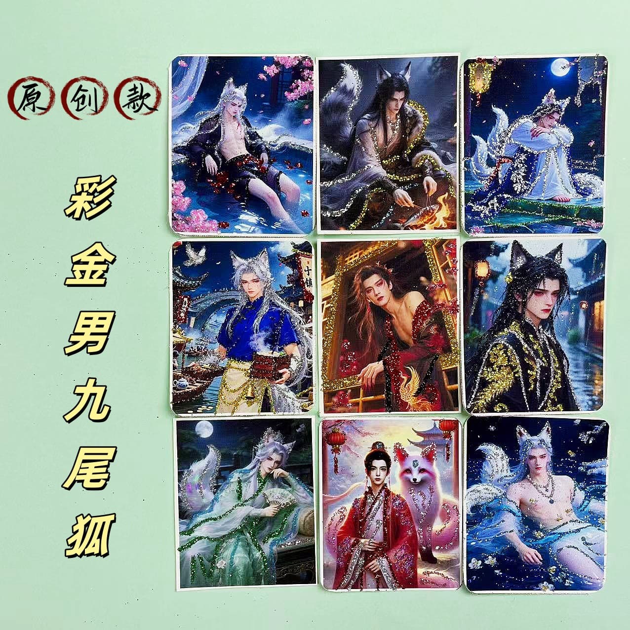 Original Design Color Gold Craft Men's Nine-tailed Fox Fox Deity Thangka Pendant Painting Core Wholesale Replaceable Image