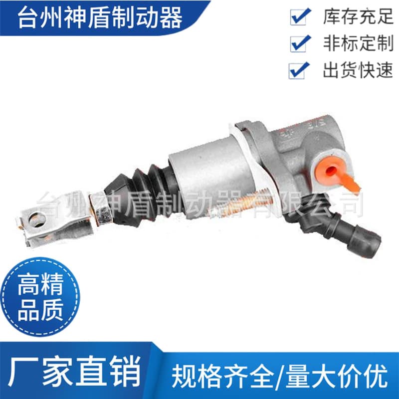 101401373451 is suitable for the clutch master cylinder of Geely GC5 automobiles.