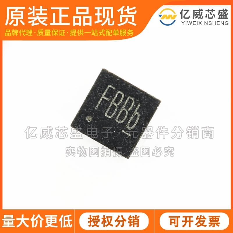 ETA3451D2I package DFN2x2-8 silk screen FBBb new in stock integrated circuit chip original IC