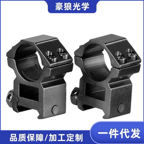 Haolang 91009 25.4MM Double-Row High-Width Clamp High-Quality Clamp