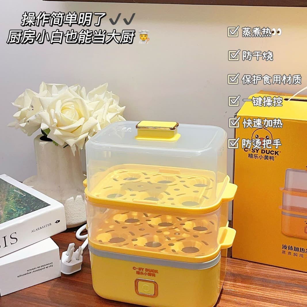 Multifunctional Breakfast Egg Steamer, Household Single/Double Layer Boiler with Auto Shut-Off and Stainless Steel Bowl