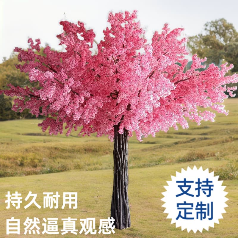Artificial Cherry Blossom Tree Large Decorative Tree Fake Tree Hotel Landscape Artificial Peach Blossom Tree Landscape Model