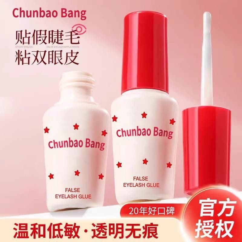 False eyelashes glue beautiful eye liquid styling cream double eyelids transparent natural super sticky quick-drying long-lasting shaping authentic domestic