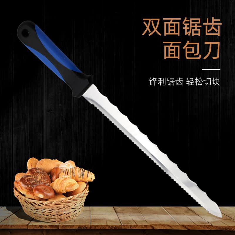 Stainless Steel Integrated Double-Sided Blade Serrated Frozen Meat Knife Household Toast Slicer Coarse-Tooth 10-Inch Bread Knife
