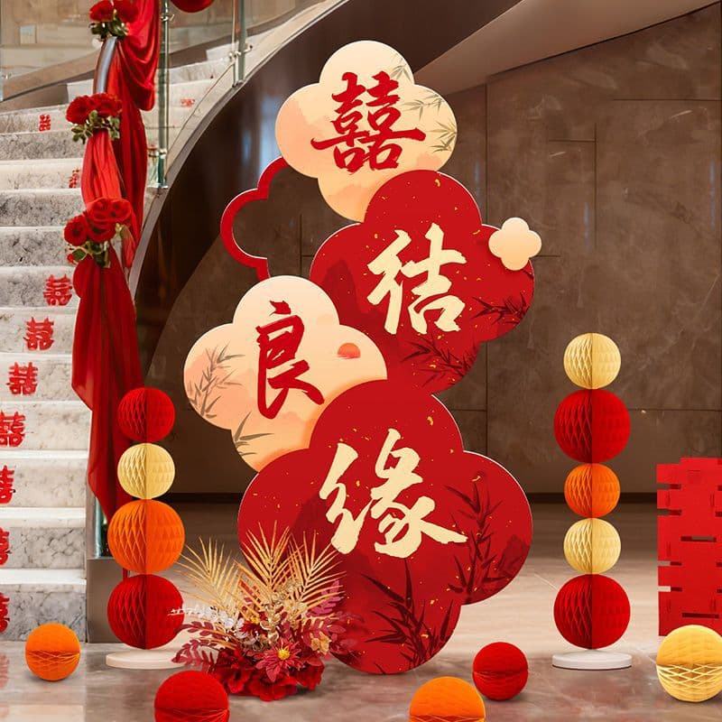Wedding hotel KT board welcome sign background wall, wedding room decoration set for both bride and groom, wedding robe photo decoration