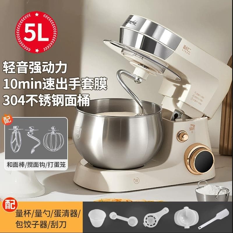Liren Home Stand Mixer Small Automatic Dough Kneader Food Processor Stirring and Kneading Multifunctional A806