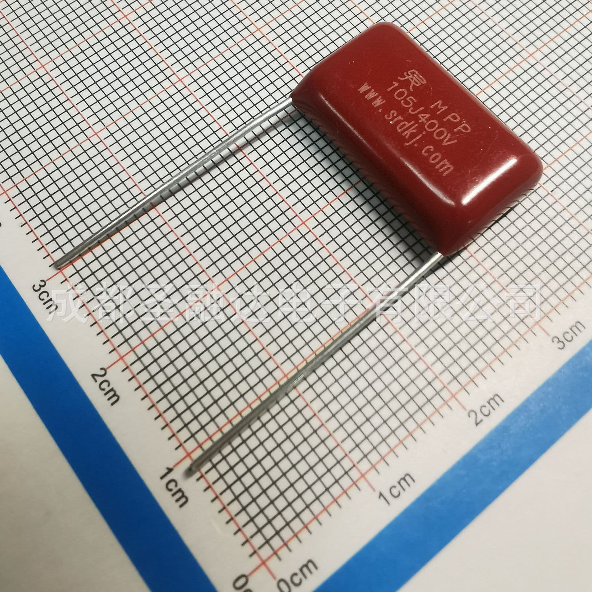 MPP-CBB21 Capacitor 105J400VDC P20mm 1.0uF Polypropylene Film by Shenrong Manufacturer SRD Electronics