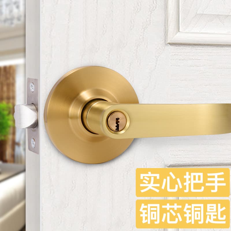 Replacement Ball Lock Door Handle, Universal Spherical Lock to Handle Conversion, Indoor Bedroom Door Lock, Old Style