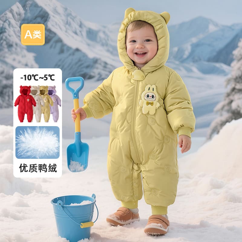 Baby down jacket, newborn jumpsuit, men's and women's baby clothes 2026 new autumn and winter clothing, thickened and warm