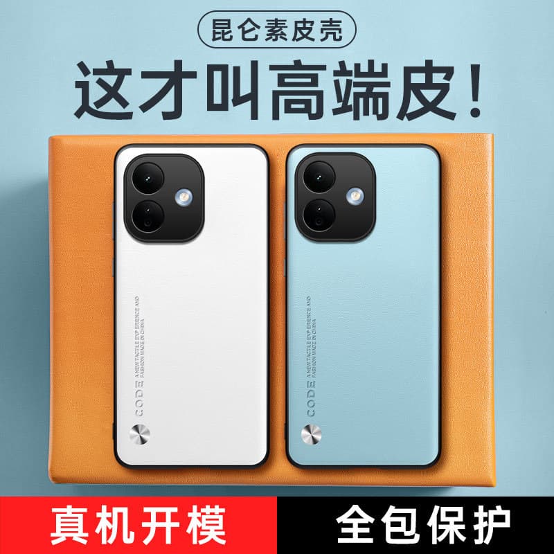 Compatible with Redmi Note 17 Pro Phone Case, Solid Color Leather Redmi Business Phone Cover, Shockproof Protective Case