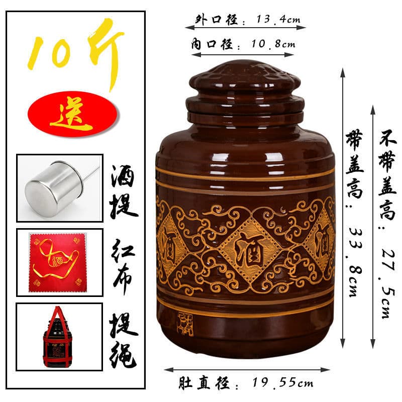 Specialized long-term wine storage jars with taps, high-end home sealing for aging and brewing in large traditional earthenware.