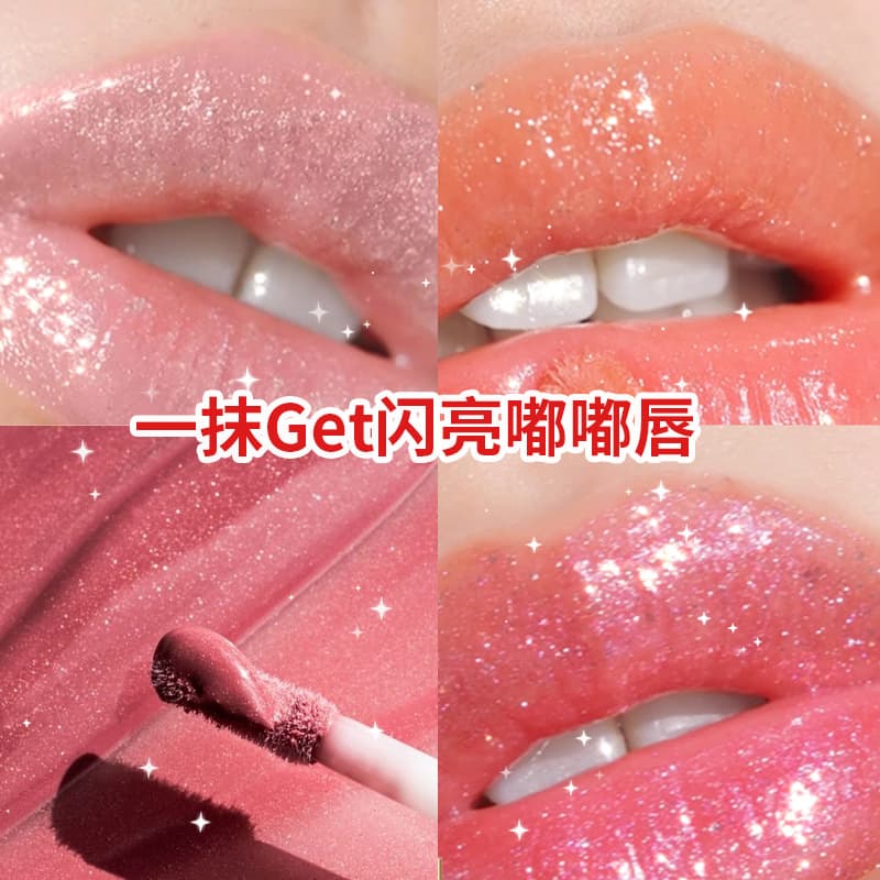 ARTMISS Shaved Ice Mega Shine Lip Gloss Mirror Lip Gloss Sparkly Plumping Lip Gloss Moisturizing Hydrating Explosive Shine Lip Gloss